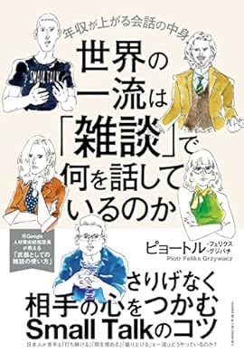 ユッケ@Poker tweet media