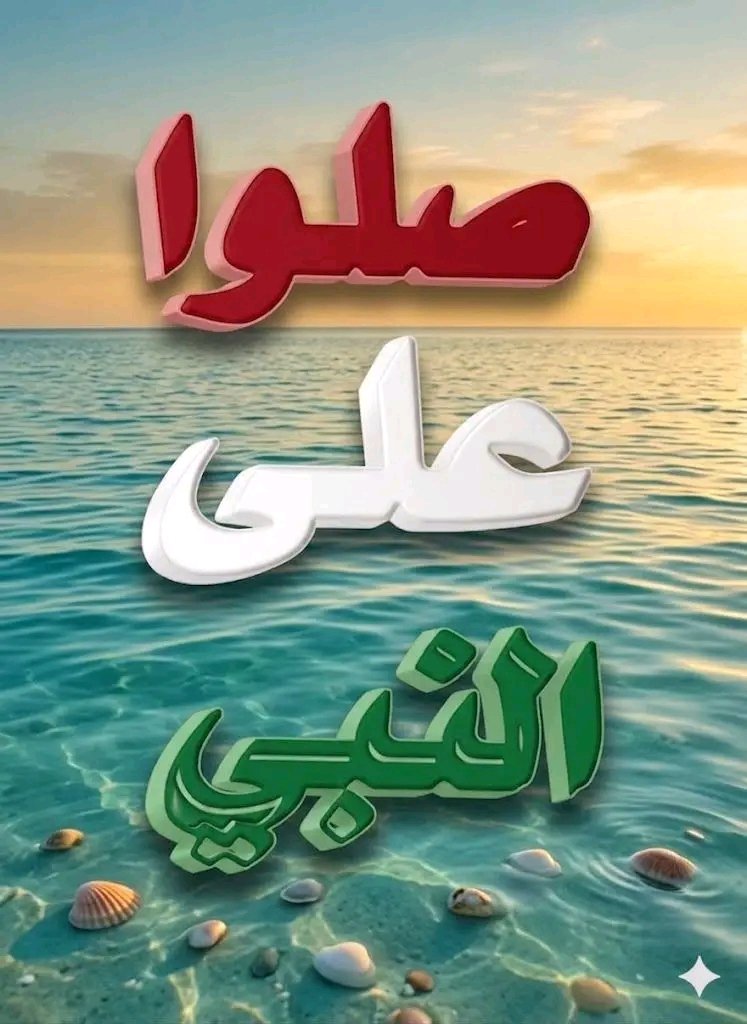 نادرة_جداً tweet media