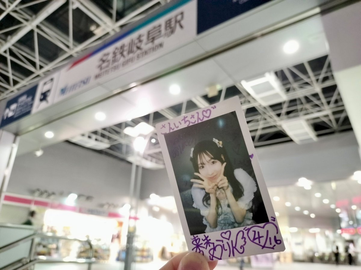 さんいち(れい) tweet media