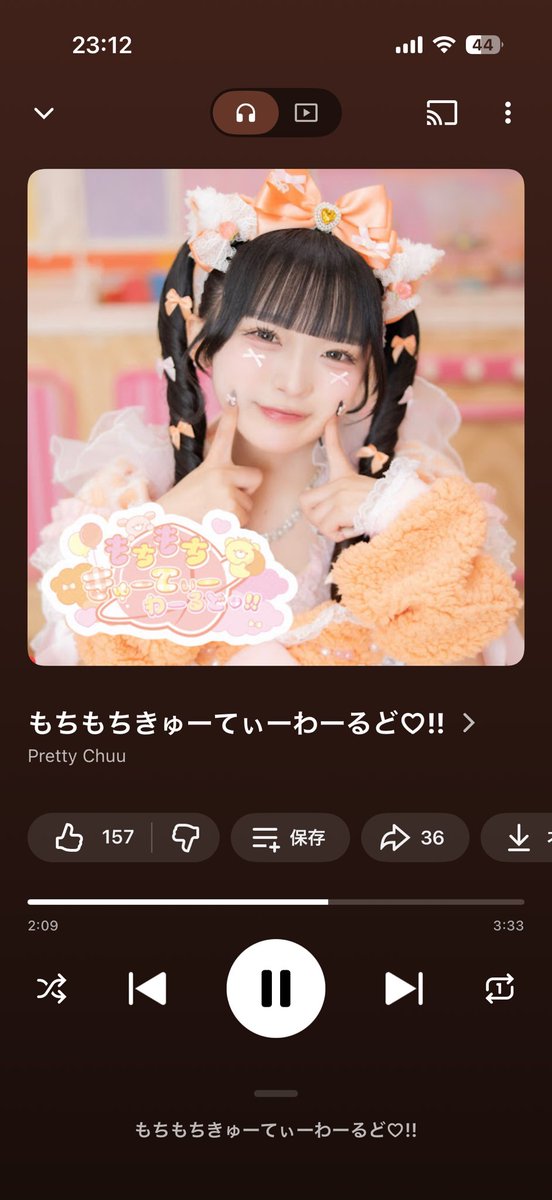 がんこちゃん🦕 tweet media