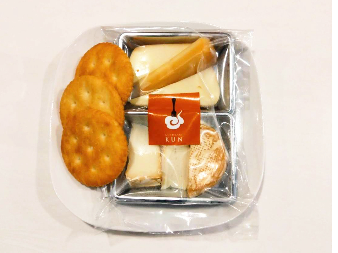 CDA(マリノススタグル) tweet media