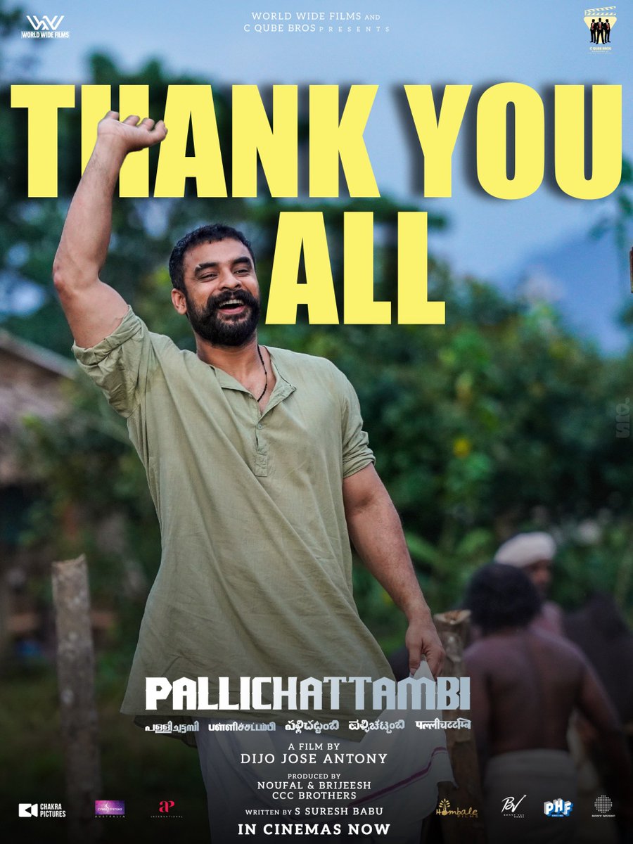 arshakazeez4's tweet photo. Tovino shines in #Pallichattambi with a grounded performance 🔥
Emotions are subtle but connect deeply with the audience ❤️

#Tovinothomas  @ttovino https://t.co/9r3WsmjiI6