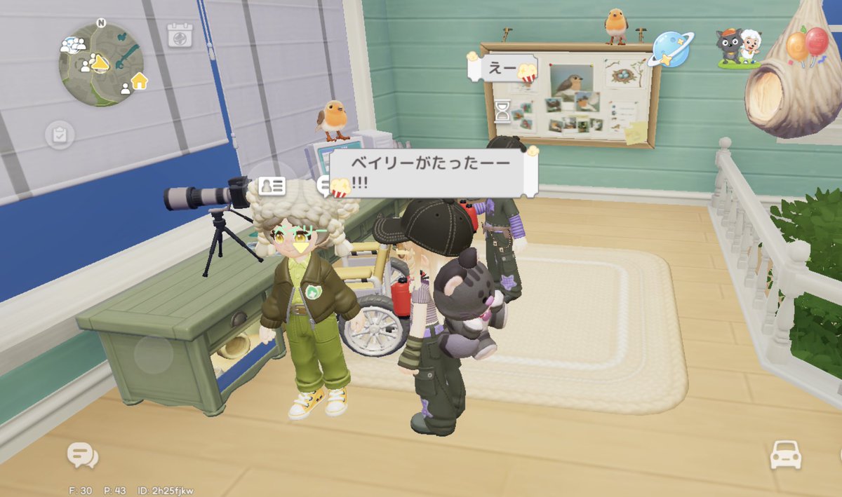 #ハートピアスローライフ
#ハートピア