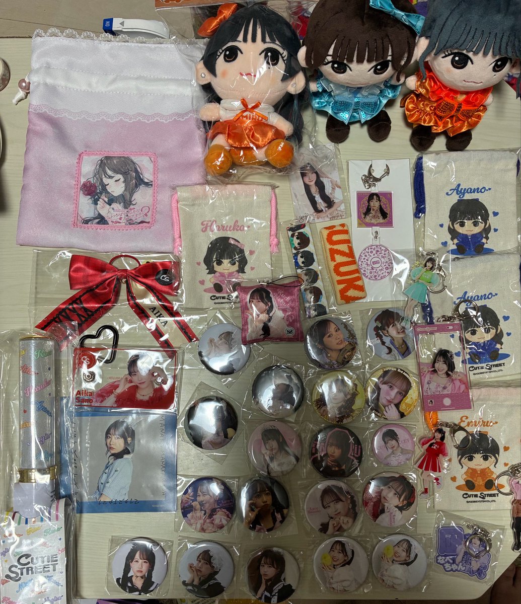 みさき@幸せ者 tweet media