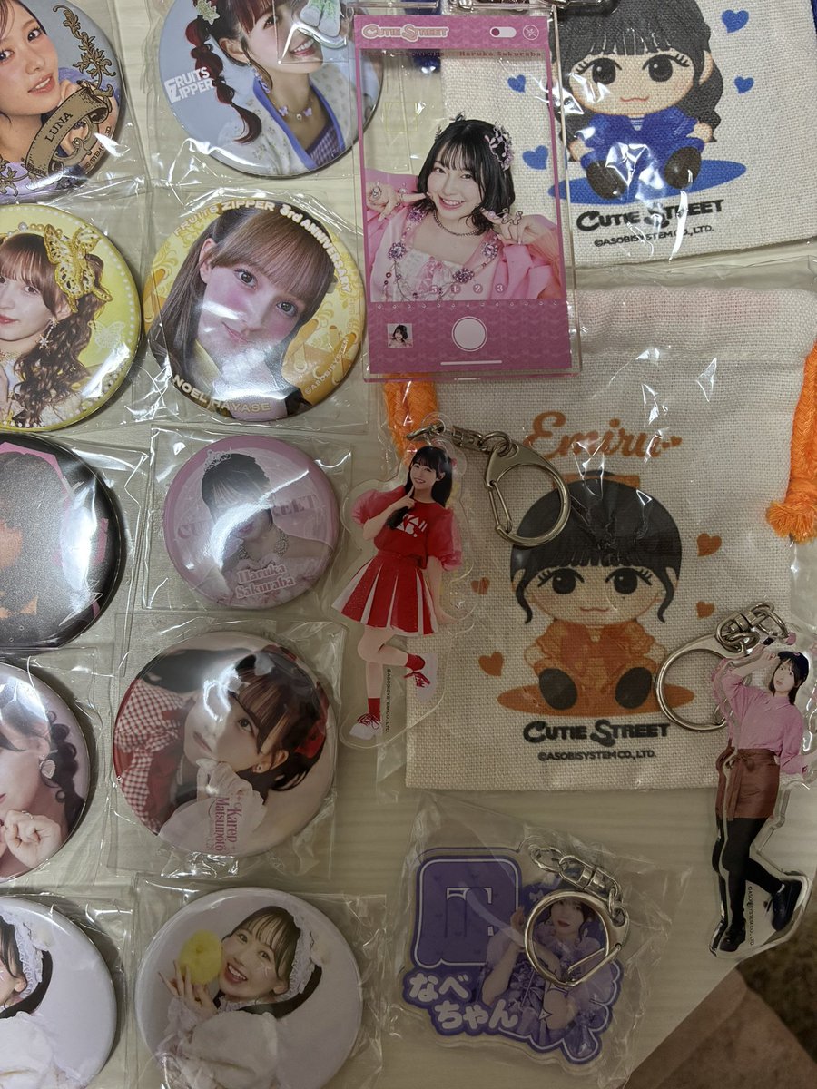 みさき@幸せ者 tweet media