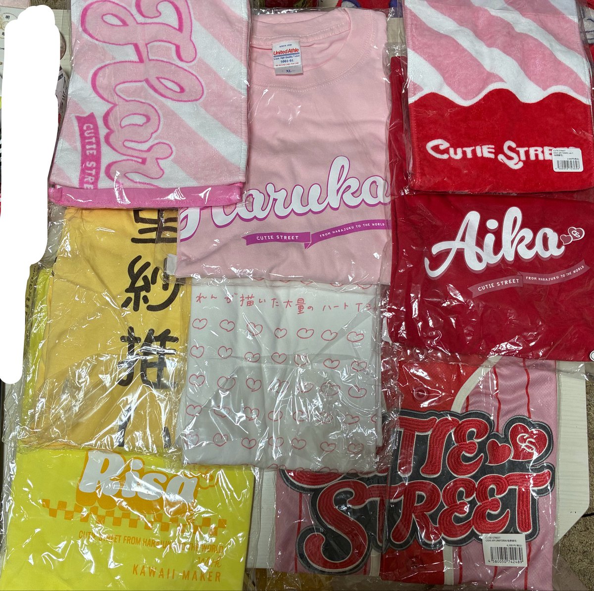 みさき@幸せ者 tweet media