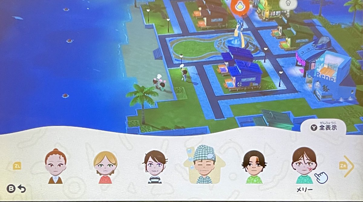 名無🌨 tweet media