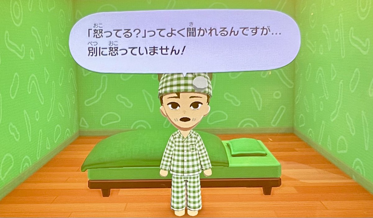 名無🌨 tweet media