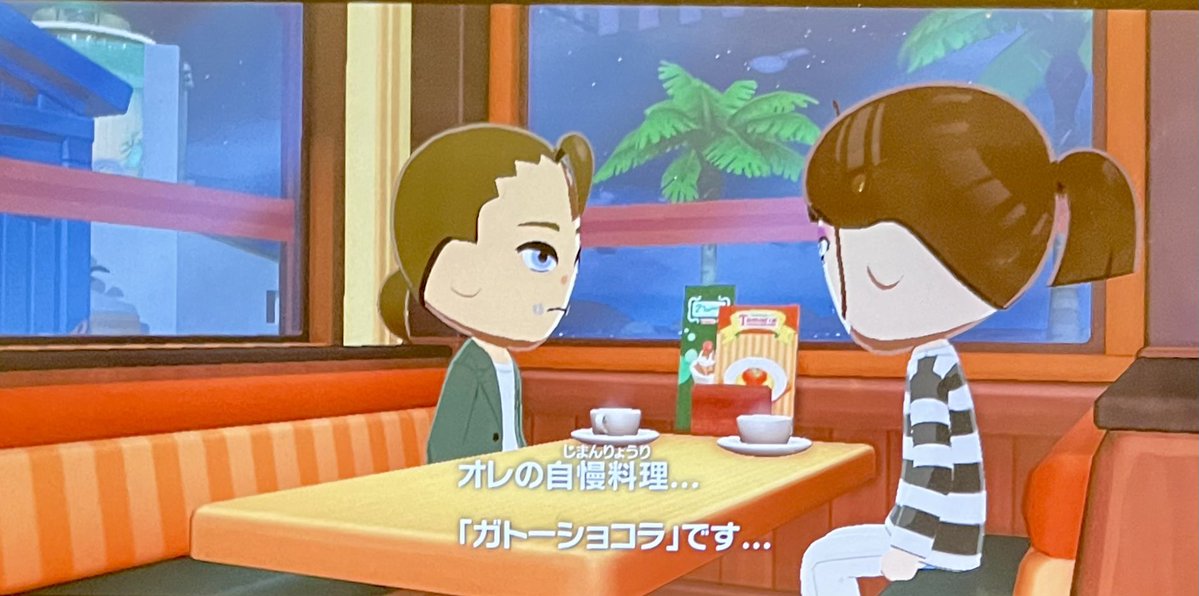 名無🌨 tweet media