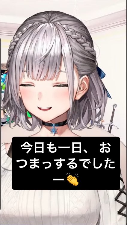 こうちゃん@⚔️🎤👑【白銀聖騎士団のシートマイスター💺】【響咲連合リオラー】 tweet media