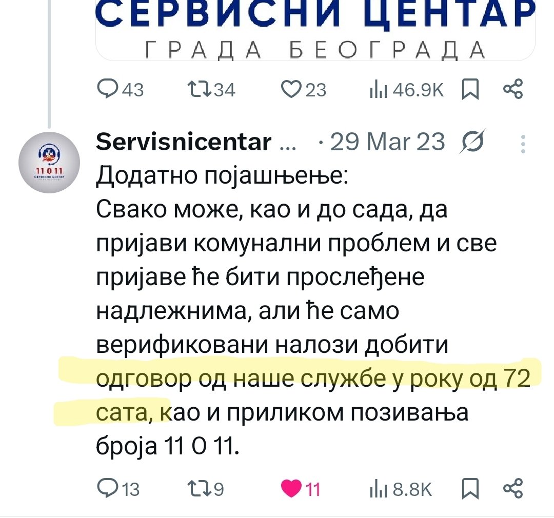 nselimic's tweet photo. 23 dana je prošlo od prijave, a frižider i dalje ugrožava bezbednost.
@prijavi_problem vi ste se obavezali da ćete odgovarati u roku 72 sata (3 dana).
Šta vas i šta njih (nadležne inspekcije) onemogaćava u obavljanju jednostavnih obaveza? https://t.co/aocZuke5jV
