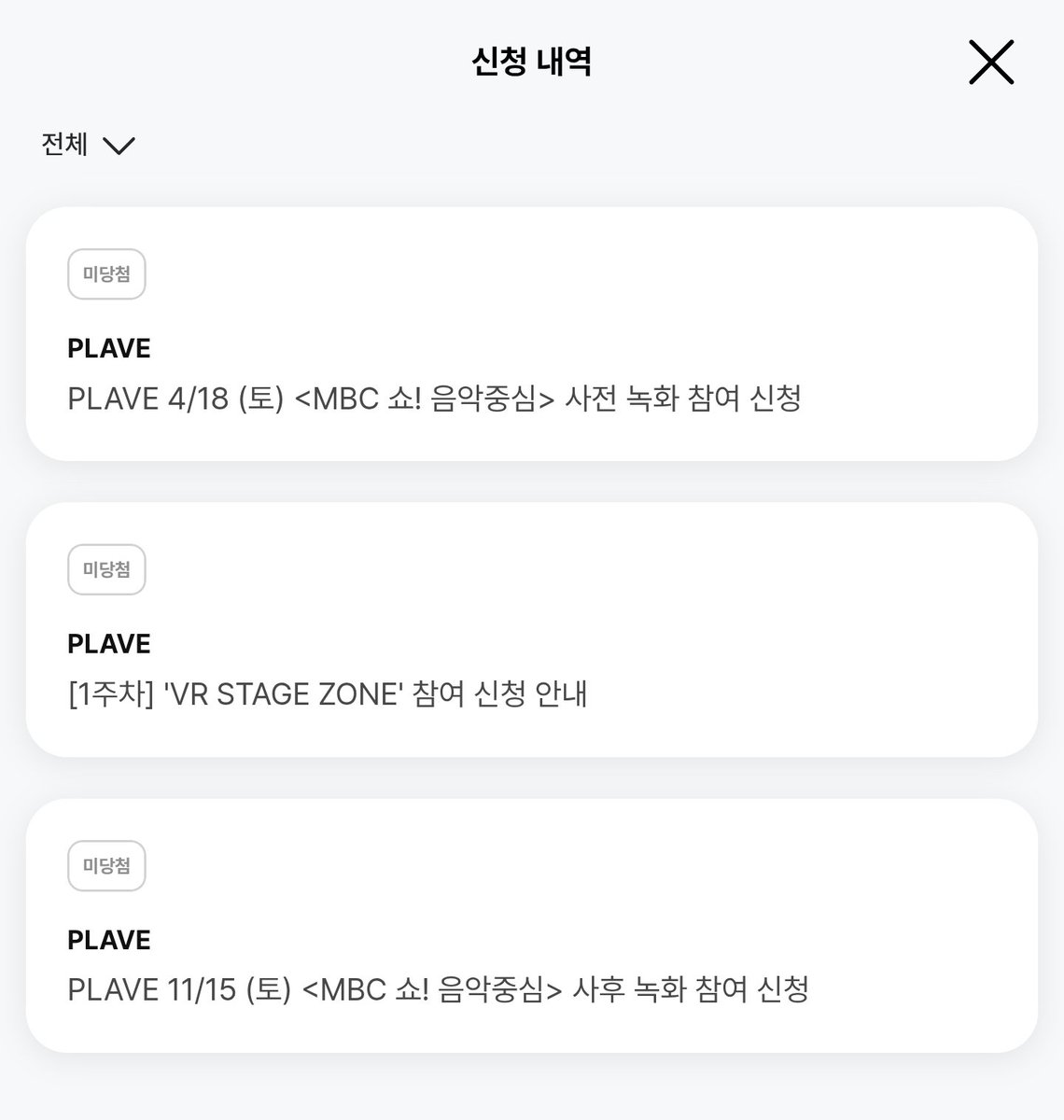 은오독 tweet media