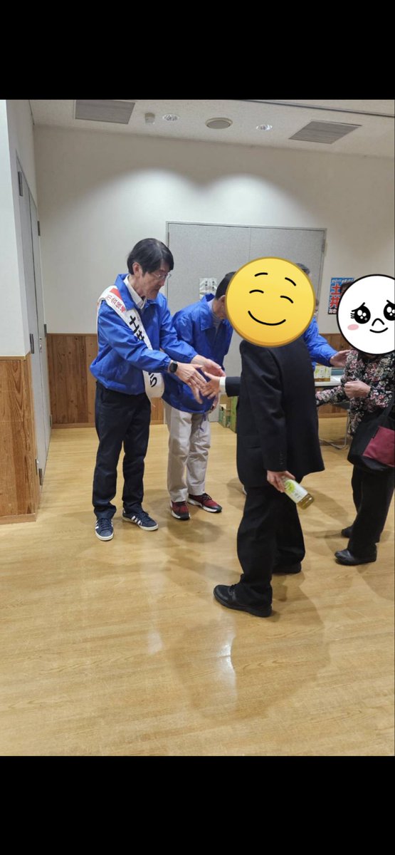 7k8gp's tweet photo. 本日のくすのかホールでの個人演説会にお越しいただいた皆様、誠にありがとうございます。

河内長野市の西野修平市長、道端俊彦大阪府議会議員にお越しいただき、応援の弁をいただきました
お忙しい中、誠にありがとうございます

#土井あきら #河内長野市議選2026
#自民党推薦 #4期16年 #個人演説会 https://t.co/gQbRN6IOUX