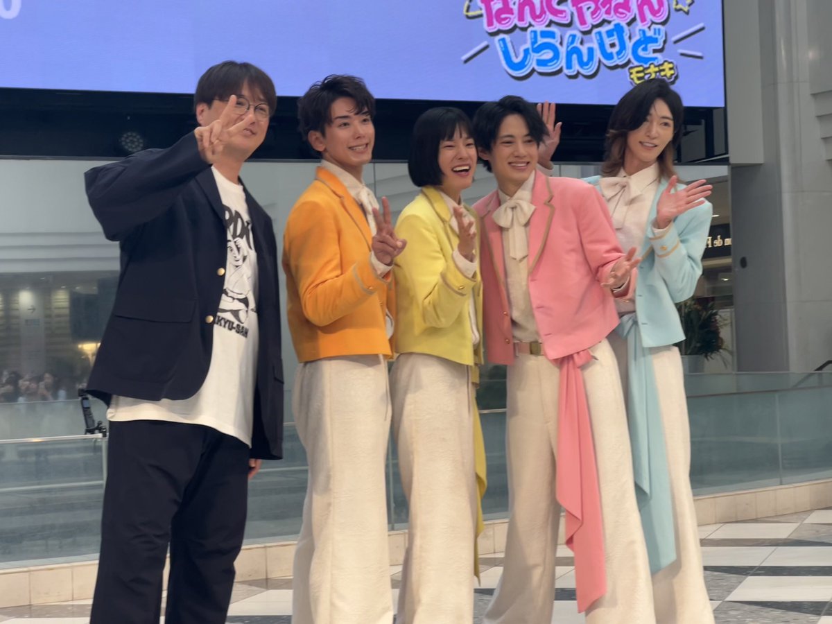 日本クラウン【クラウンランド】 tweet media