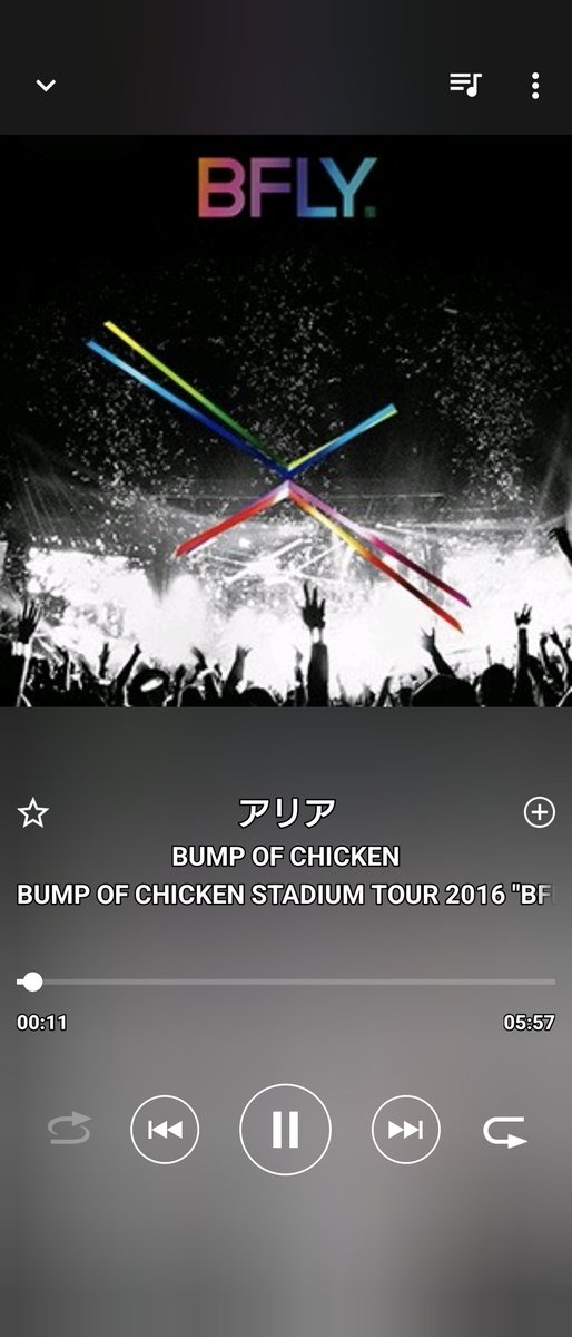 どらっち@BUMP😼MWAM🐺ファン＆NOTE NISMO S🚙乗り＆鉄道好き🚃📷です😺 tweet media