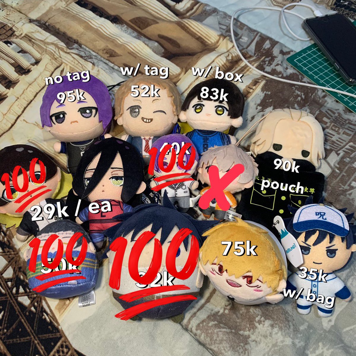 chia — mt after dm tweet media