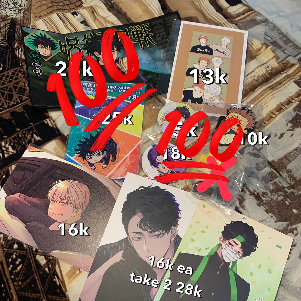 chia — mt after dm tweet media