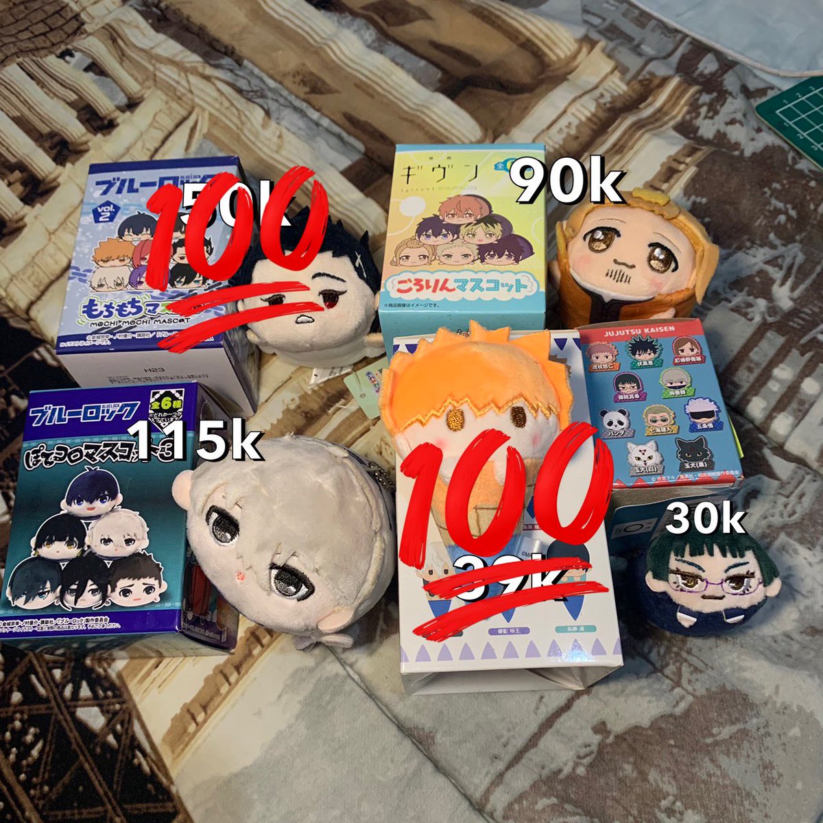 chia — mt after dm tweet media