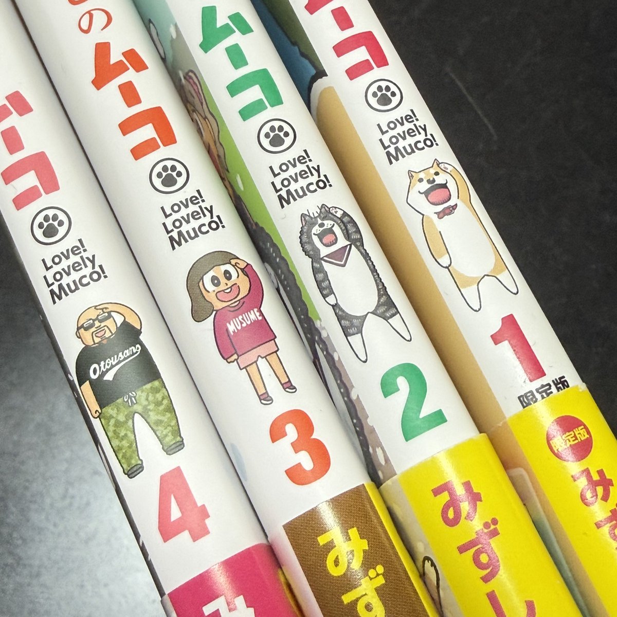 みずしな孝之 tweet media