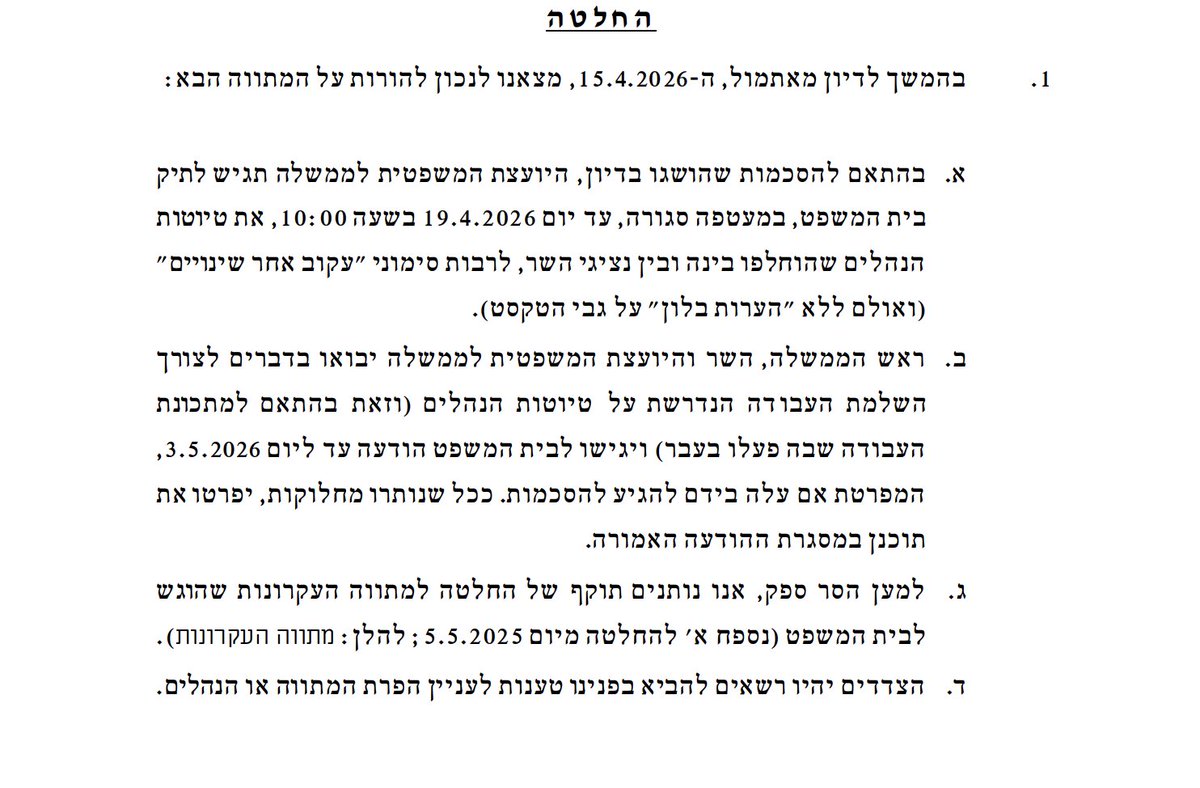 Elad Gil tweet media