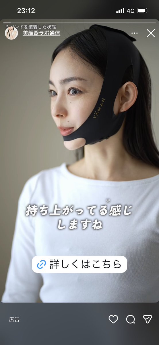 まんぢぃ⤴︎︎ tweet media