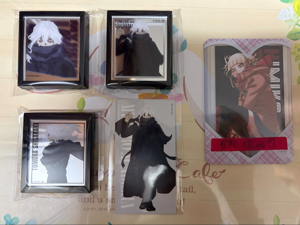 都的(とまと) tweet media