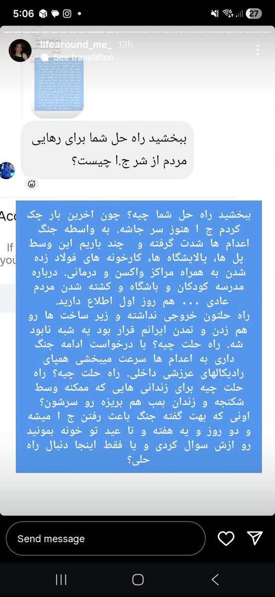 Sterella tweet media