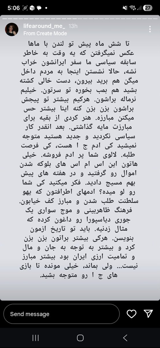 Sterella tweet media