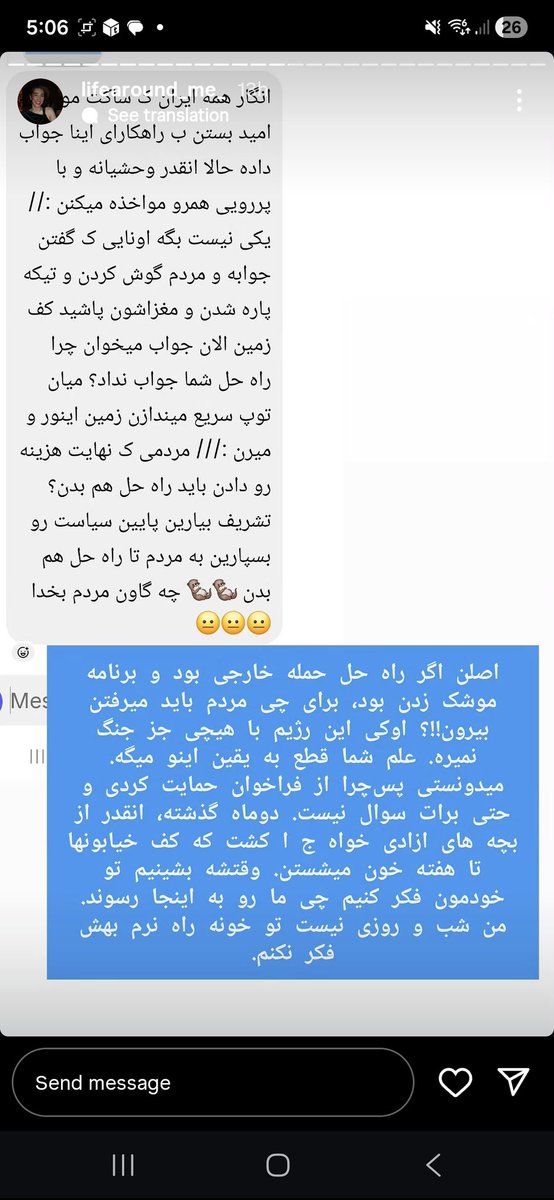 Sterella tweet media