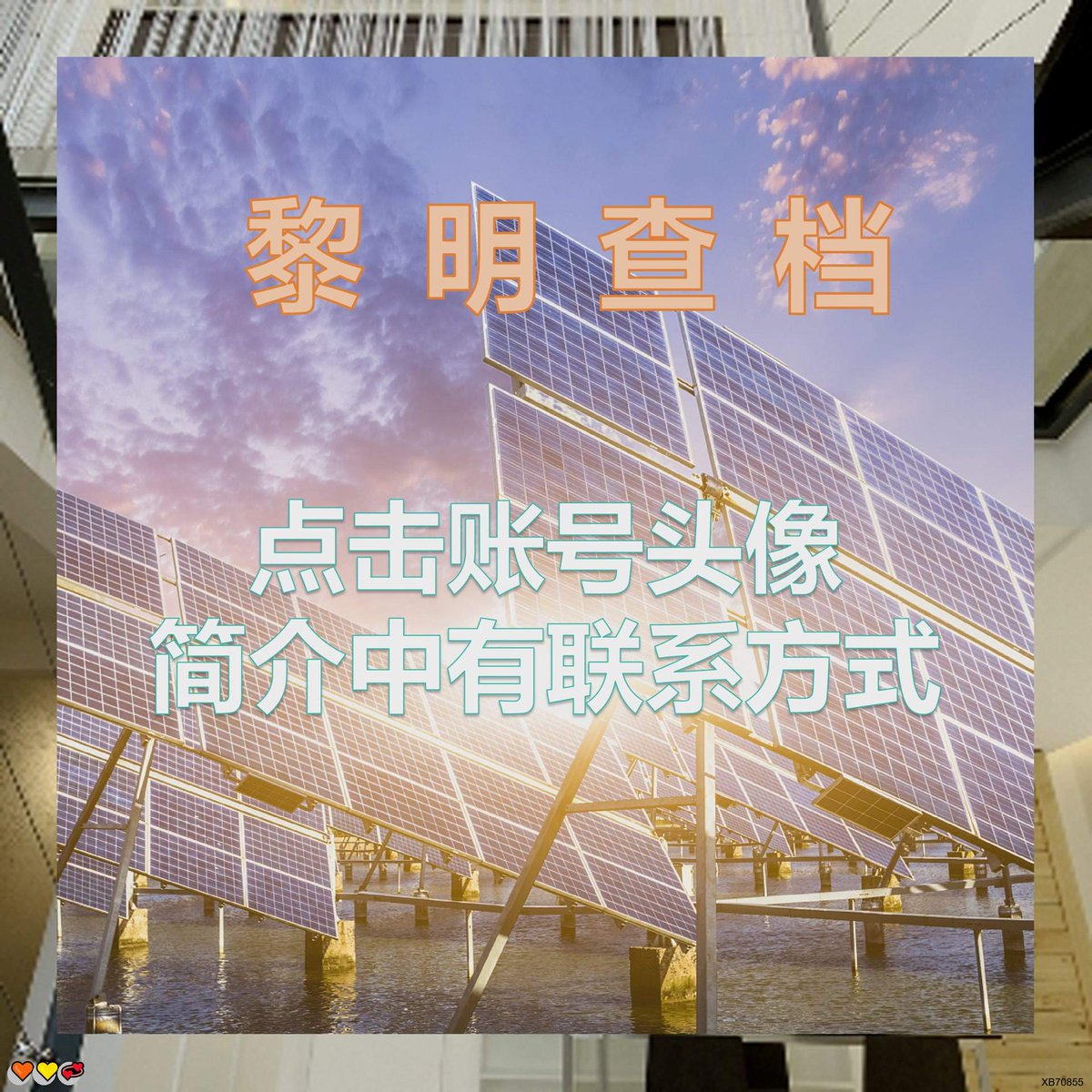 Steven Burke tweet media