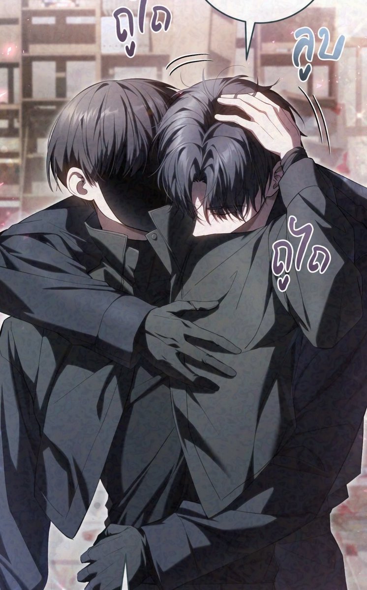 nos 🥬 บันทึกรักการอ่าน (ยุ่ง/ตอบช้ามาก🚨) tweet media