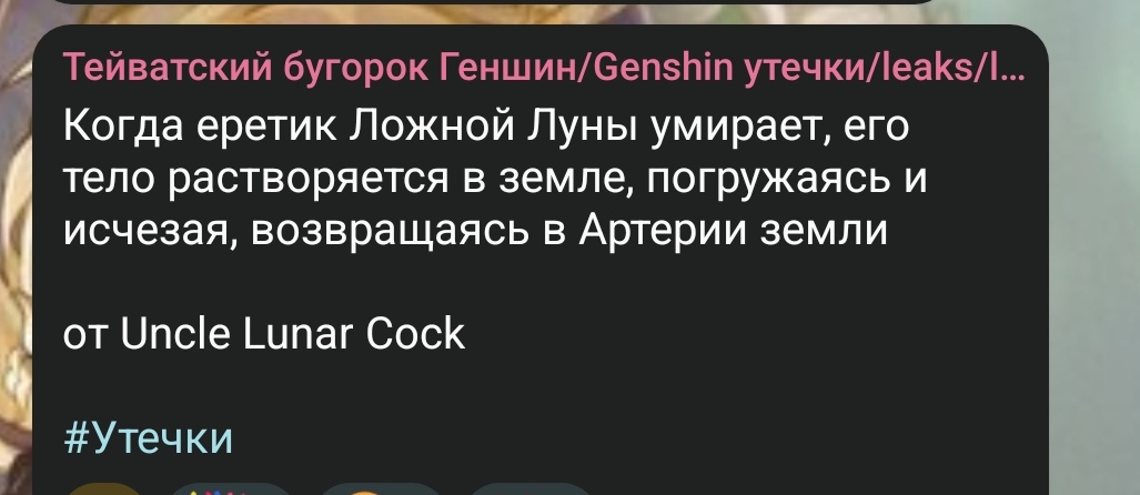ZERО tweet media