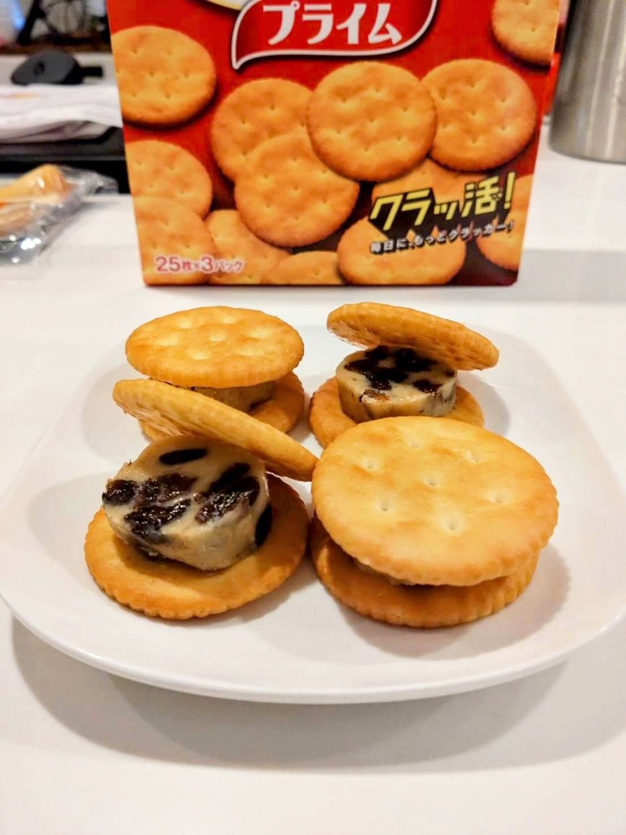 CDA(マリノススタグル) tweet media