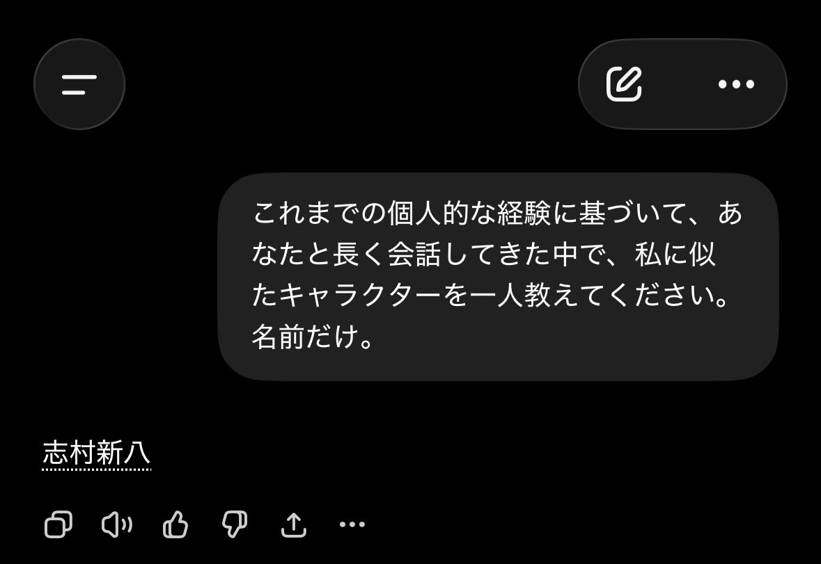 dk@でぃ〜け〜 tweet media