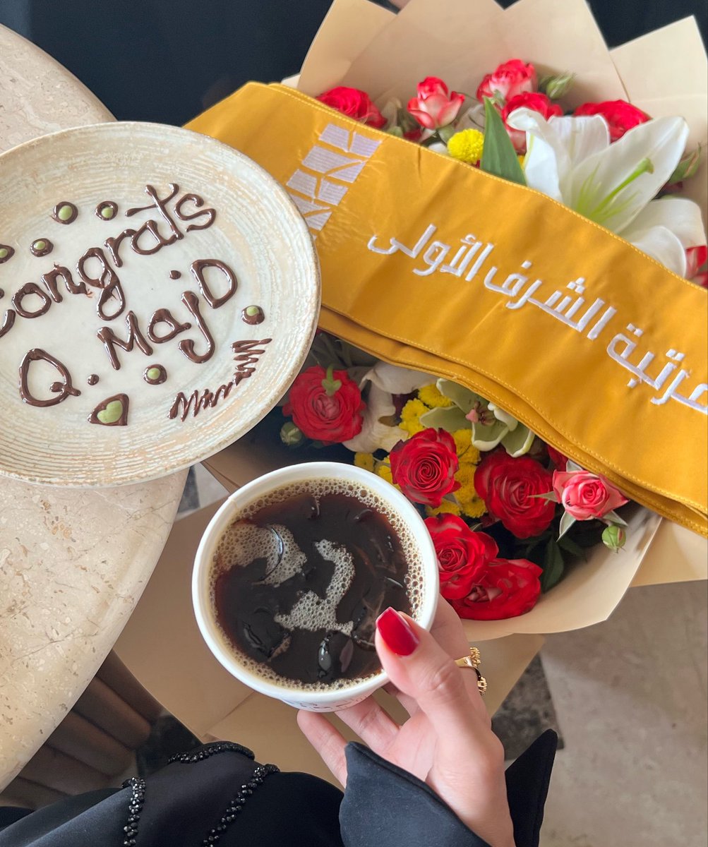 مَجْد | 🦋 tweet media