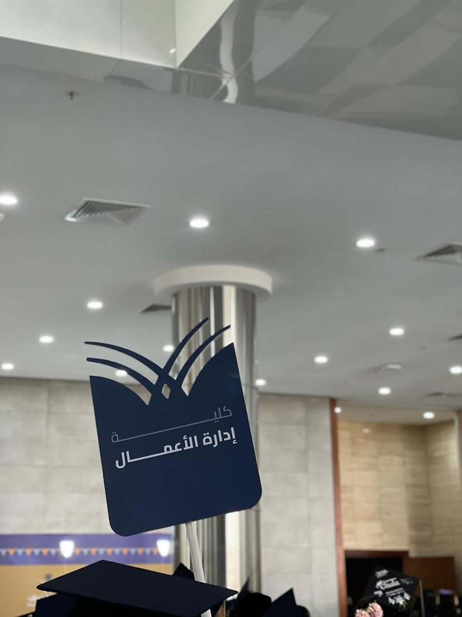 مَجْد | 🦋 tweet media