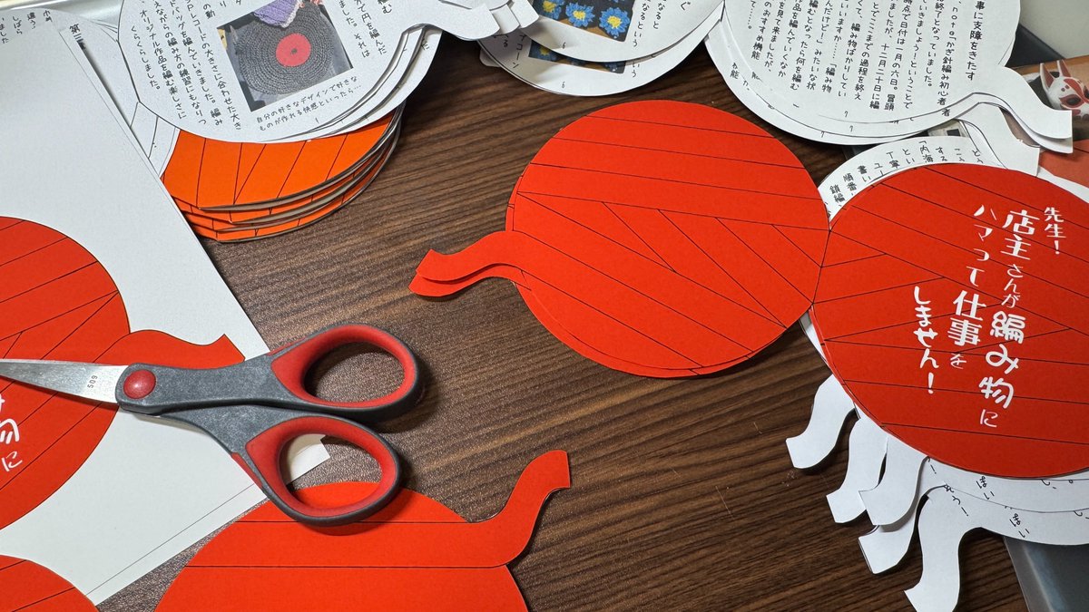 幻空堂 tweet media