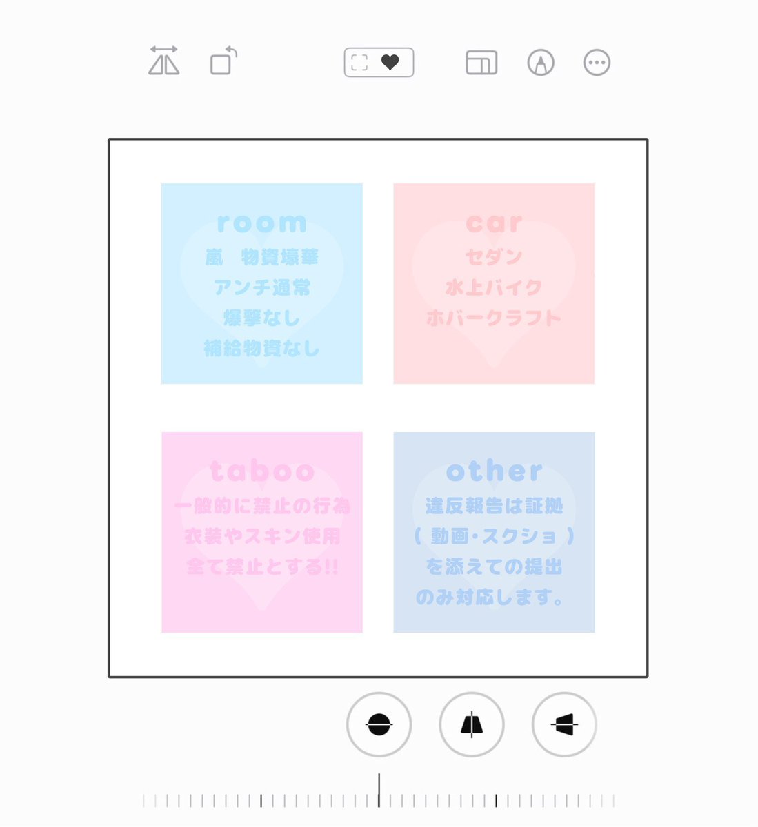  ︎︎
🎴𝘥𝘶𝘰 𝘳𝘰𝘰𝘮 ⸝⸝꙳
　　　　 ✈︎ 𝘫𝘶𝘴𝘵 <a href="/__24yu/">ゆたん❤️‍🔥</a>

  ‣  4 / 16  23:30  #デュオ
  ‣  確 𝟣𝟢𝟢𝟢 - 他 𝟧𝟢𝟢 × 𝘱

  𝘍𝘙 全 (  𝘧𝘧  𝘮𝘢𝘳𝘬  +  ﾏｷｺﾐ )
   ◟ <a href="/Lu_yk2/">れあ🎴</a>🎴

  ✎  𝘐𝘋  𝟤𝟥:𝟥𝟢  デュオ のみ
 ︎︎