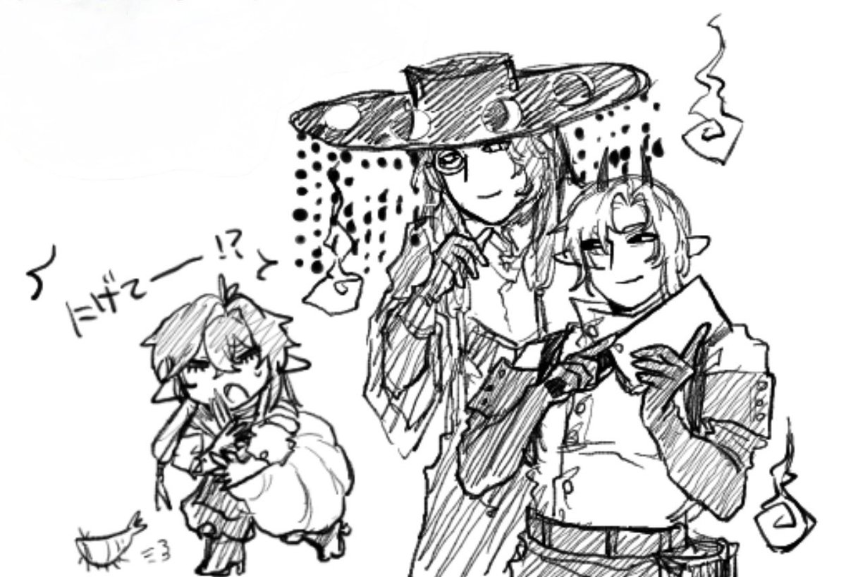 えびちり (@ebitiri_1130) on Twitter photo 