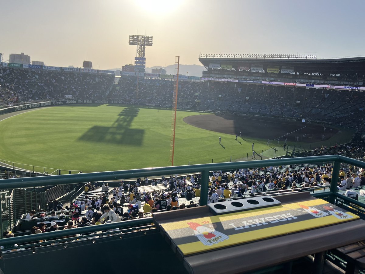 loro7777's tweet photo. 初めてのローソンデッキシート🐯
負けちゃったけど、楽しすぎた〜 https://t.co/xpjS54xqjk