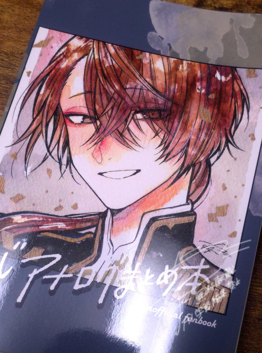 アリコ@にじそ11【南2 N-69】 tweet media