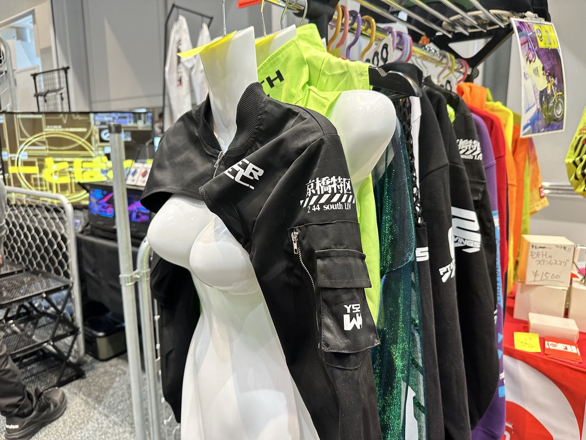 CHANGE SURVIVAL GAME tweet media