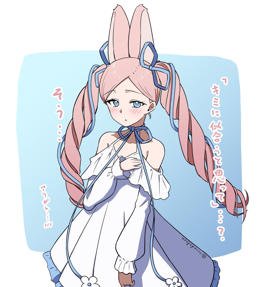 フレンドにフィユエちゃんとオフショルダー衣装をギフトして着てもらった（タグ忘れてたから再投稿 
#VRCくりえいてぃ部_1hdraw #fyuett_illust