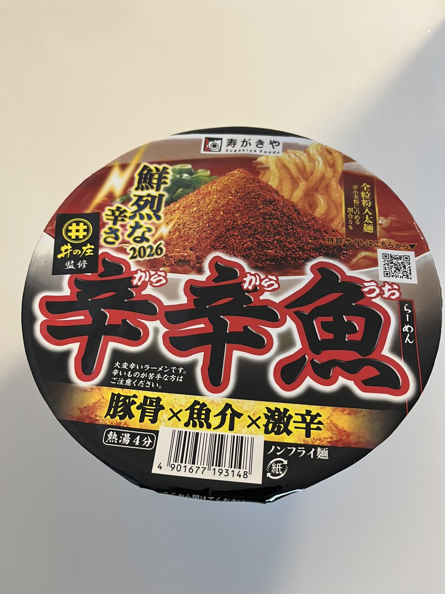 茂木もぎお tweet media
