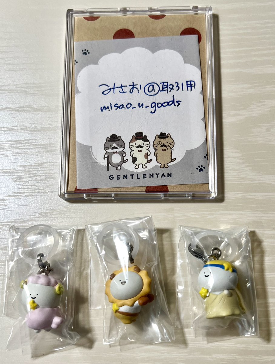 みさお＠取引用 tweet media