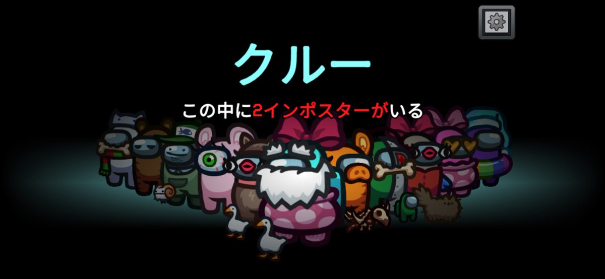 こてとまちー tweet media