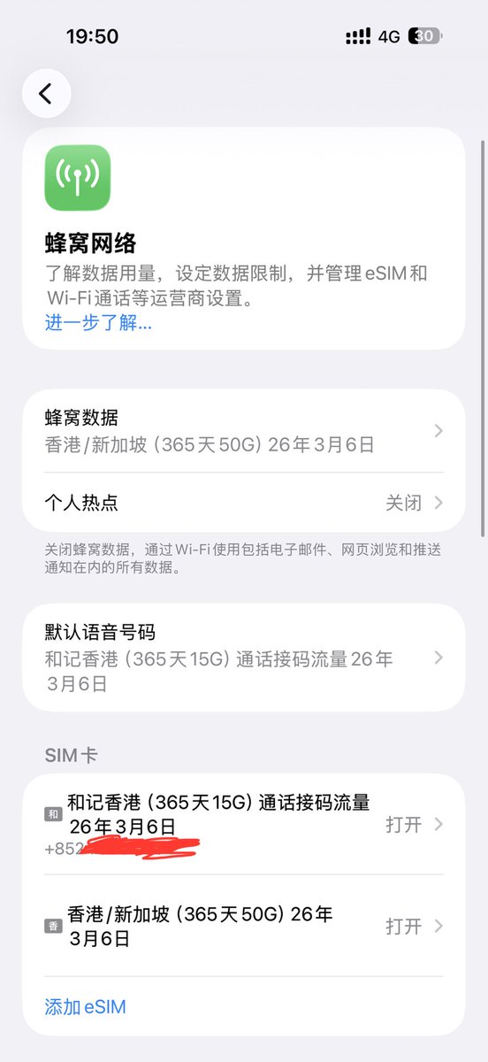 退学炒币 tweet media