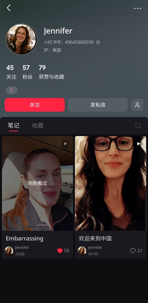 tenthousandhr's tweet photo. There is a lady from the US in xiaohongshu,what happened  to her makes me laugh but embarrassed. She posted her first video in this app to say hello to everyone on 9th April,and she was glad to be part of this girlypop community. And she got twelve thousand followers  immediately https://t.co/ajgO9zCydz