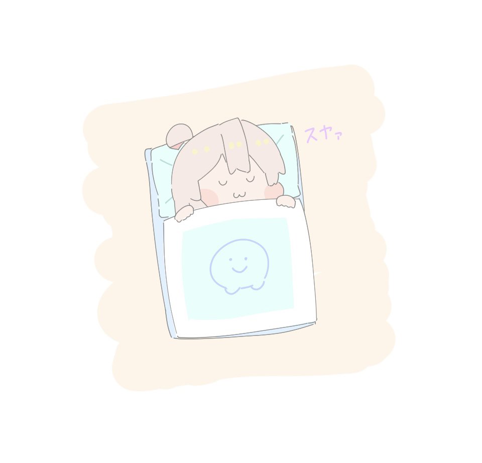 こめこうじ tweet media