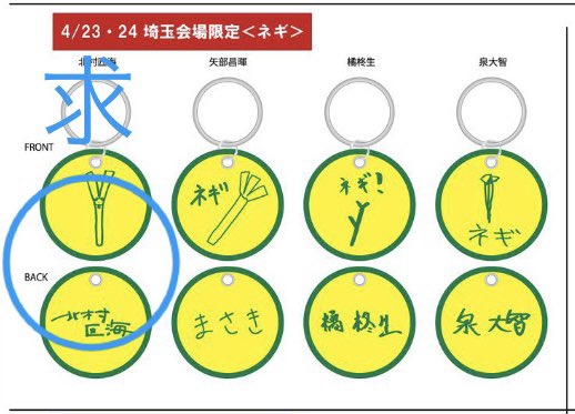 🐰💗 tweet media